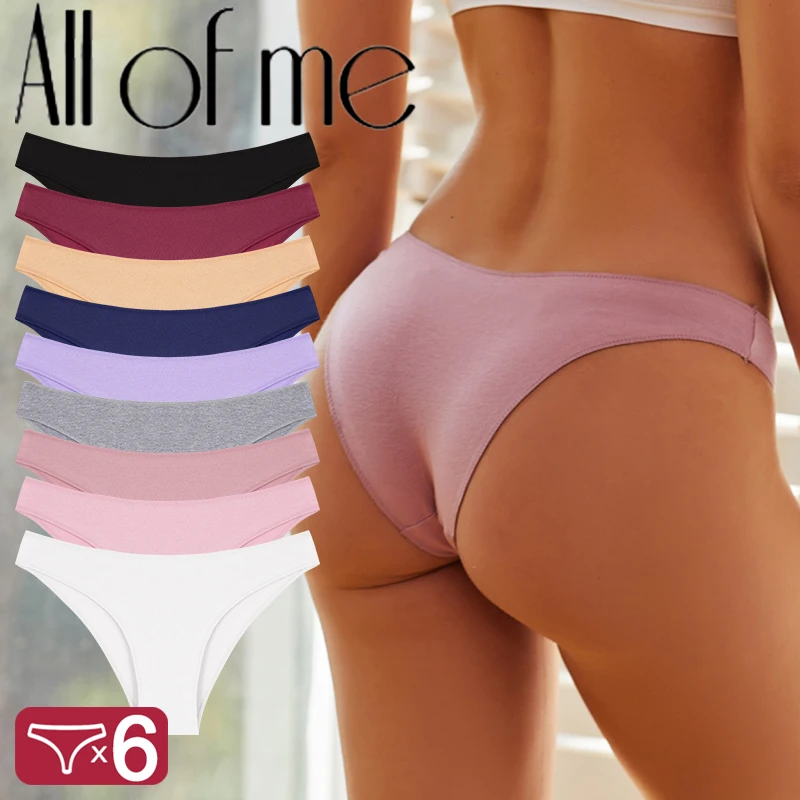 Conjunto de 6 bragas de algodón para mujer, ropa interior femenina, bragas sexys, lencería, calzoncillos suaves y cómodos, pantys de Color sólido, M-XXL