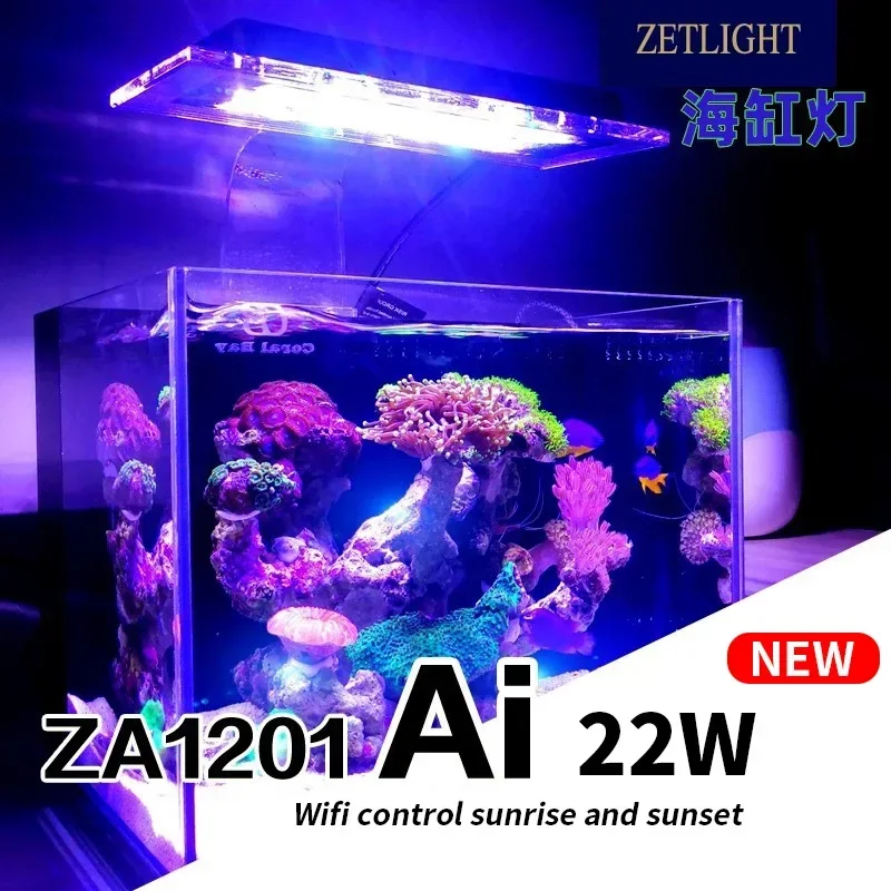 

Zetlight-aqua WiFi LED lamp za1201ai, Full Spectrum seawater coral, through app control light