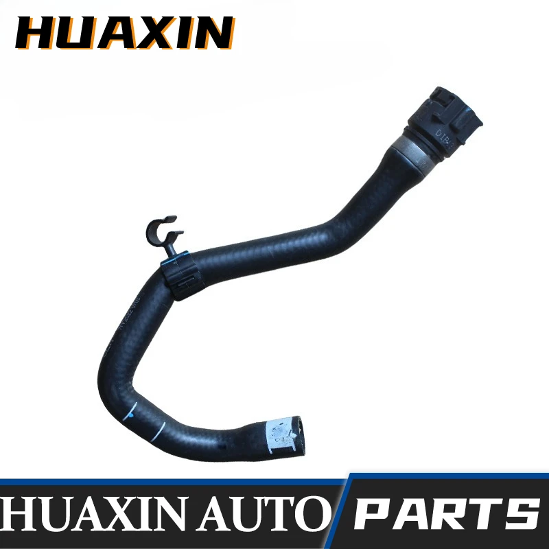 8RD819376 High Quality Raceorly Car Accessories Water Tank Radiator Hose for VW Audi Q5 2.0TFSI Coolant Hose Power 155