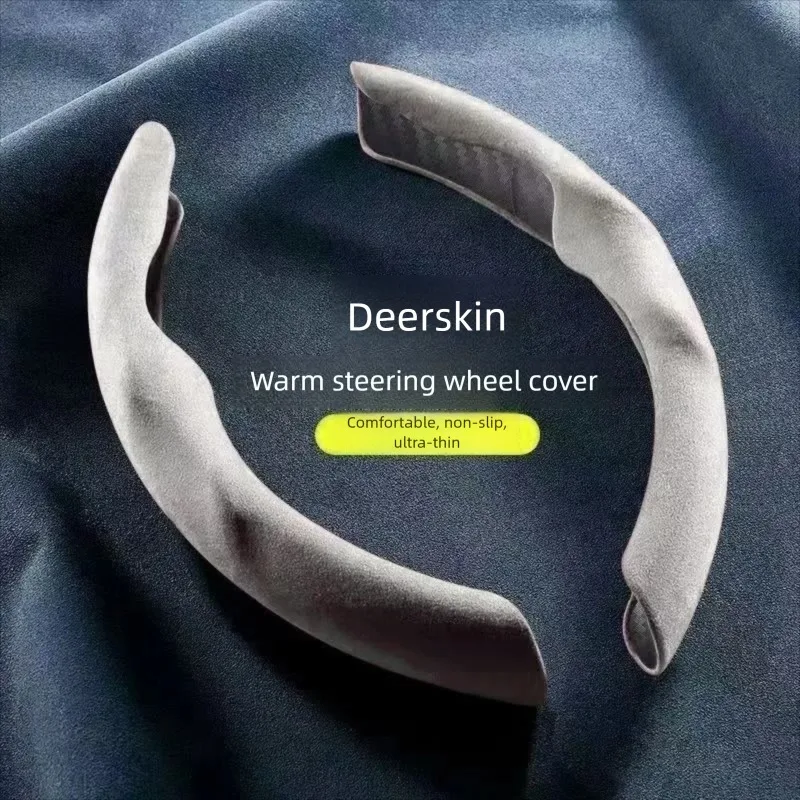 

Suede Steering Wheel Cover for Fiat 500 Panda Tipo Ducato Doblo Fiorino Palio Siena Gtrada - Non-Slip Sweat-Absorbent Universal