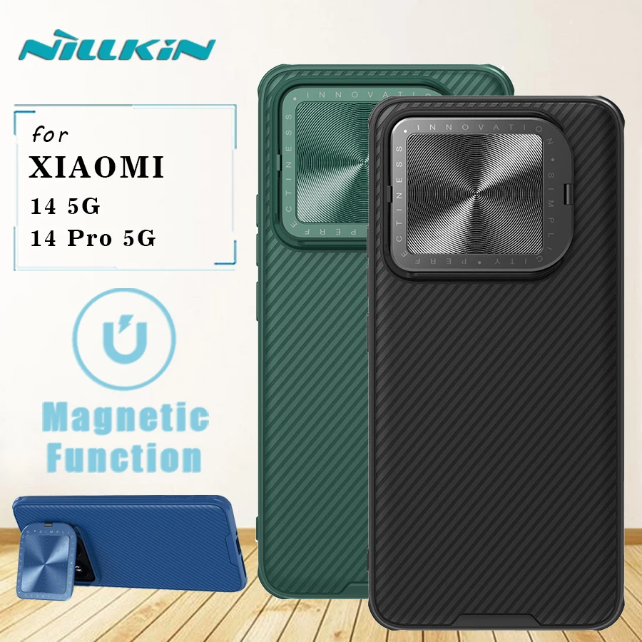 

Для Xiaomi Mi 14/14 Pro 5G Магнитный чехол Nillkin Camshield Prop Защитная подставка для камеры Противоударная задняя крышка для Mi 14