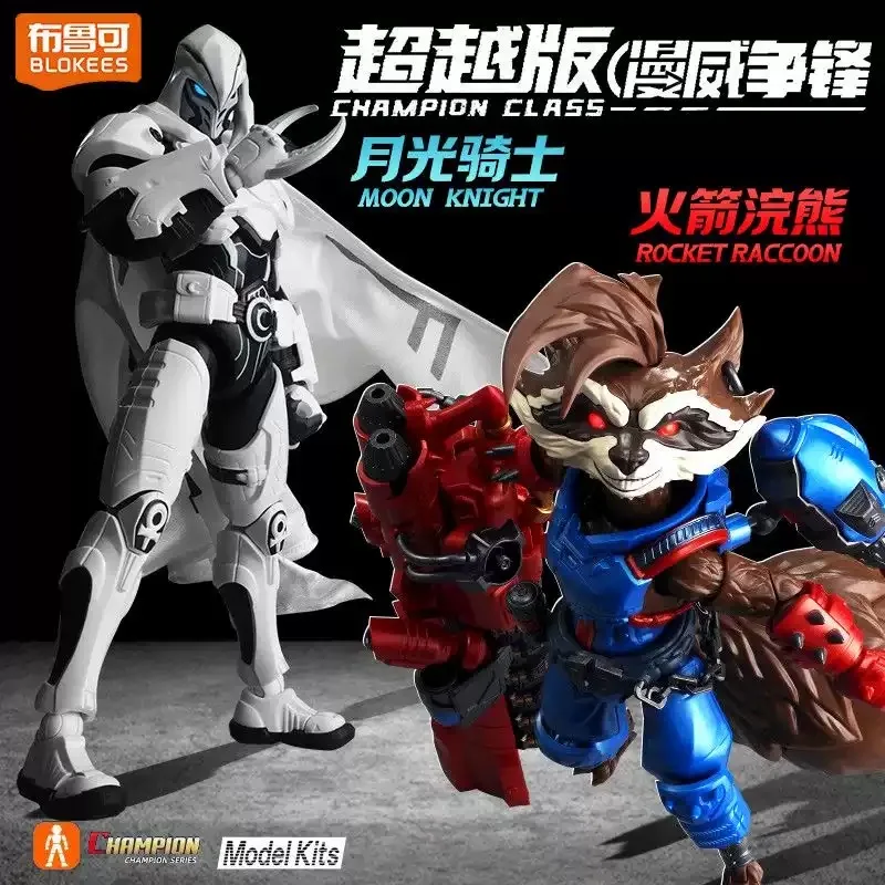 new-blokees-marvel-clash-beyond-edition-rocket-raccoon-moon-knight-movable-building-block-figure-toy-for-boys-birthday-gift