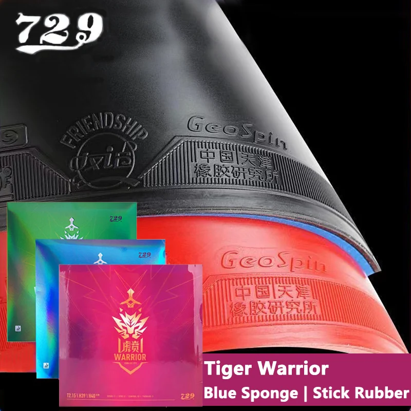 Original Friendship 729 Tiger WARRIOR Provincial Blue Sponge Table Tennis Rubber Inner Energy Ping Pong Sticky Rubbers