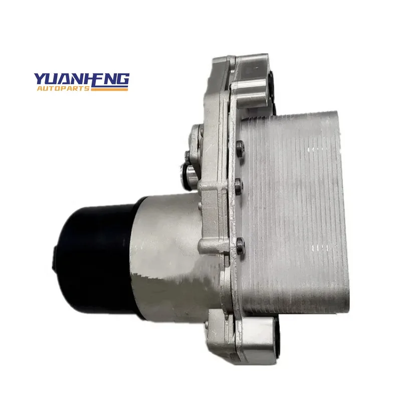 

LR040738 LR013149 LR061969 L450 Car Cooling Systems Transmission Oil Cooler