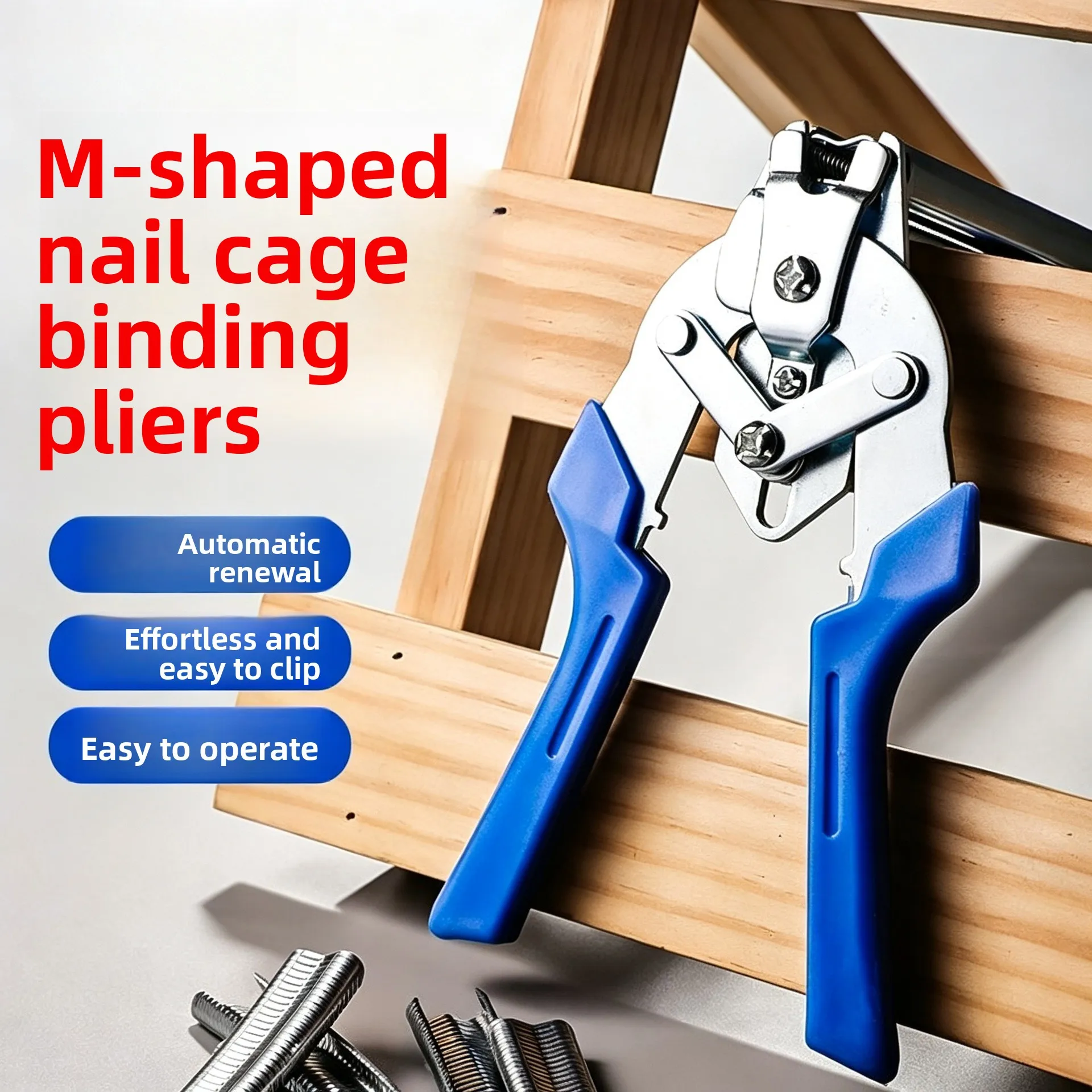 Hog Ring Pliers M Nail Cage Clamp for Chicken Rabbit Pigeon Wire Fence Fastening Semi Automatic Tool