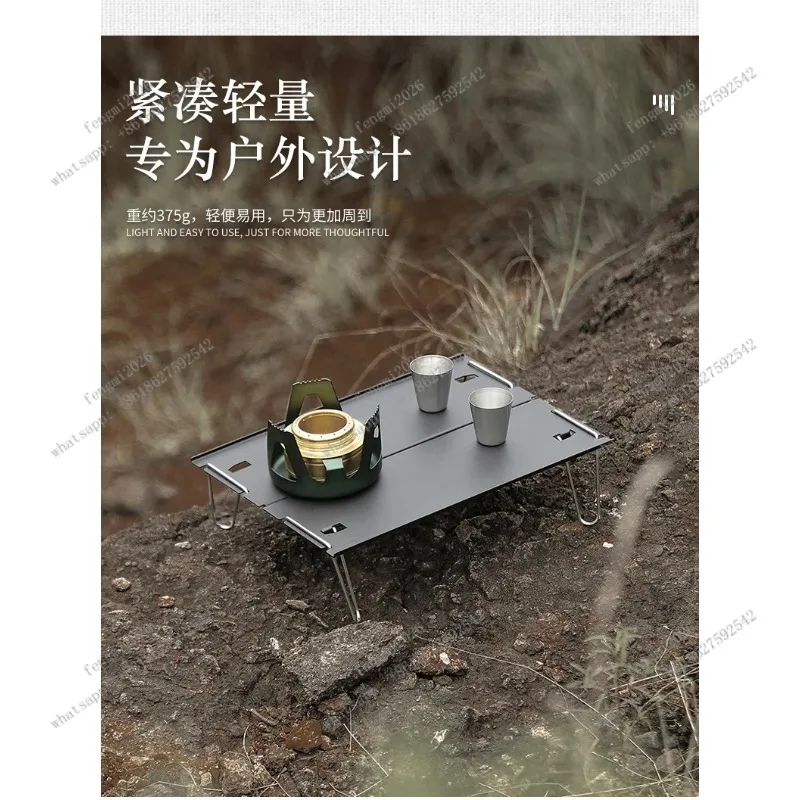 

Portable Folding Aluminum Camping Table Mini Splicing Alloy Table for Outdoor BBQ Tea