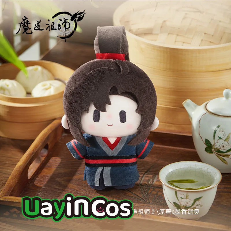 

15cm Original Wei Wuxian Lan Wangji MDZS Grandmaster of Demonic Steamed Bread Stuffed Plushies Doll Clothes Ornament Anime Toy
