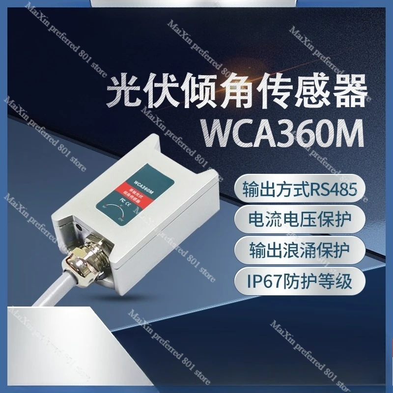 

WCA360M Одноосный инклинометр RS485/Modbus Недорогой фотоэлектрический отслеживание 360° ° Измерение угла наклона