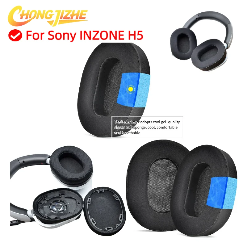 

Replacement Ice Gel Ear Pads Cushion For Sony INZONE H5 Headphone Earpads Soft Leather Foam Sponge Earmuffs