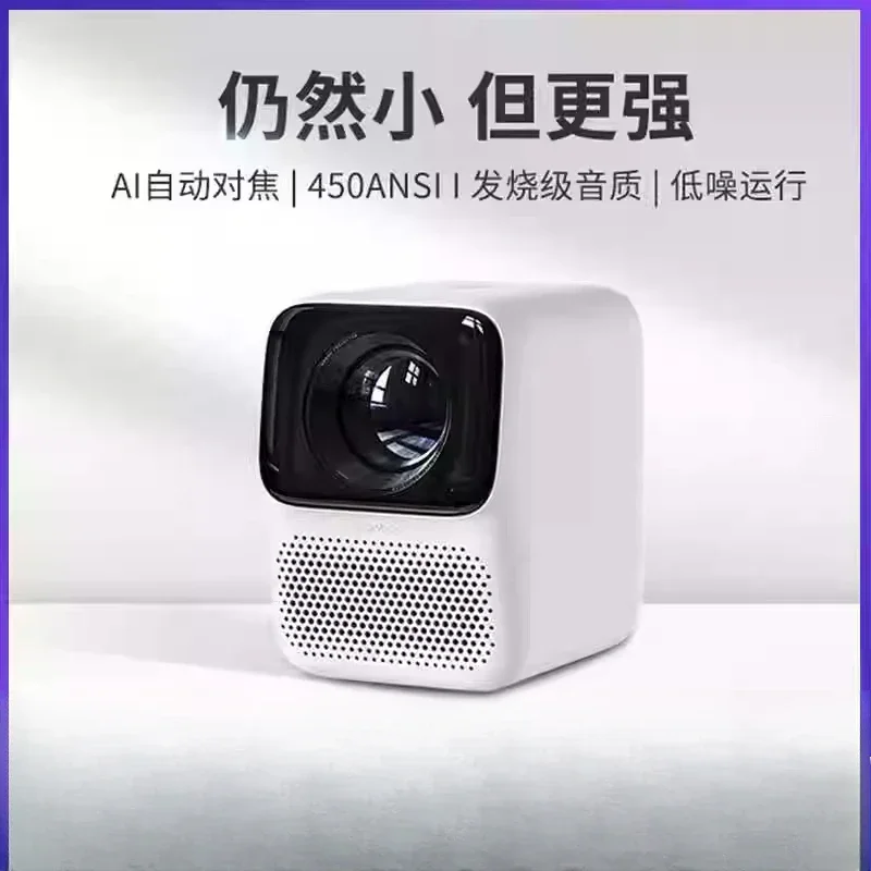 T2 Max projector home ultra high definition small intelligent voice dual band WiFi wireless portable mobile phone all-inone home