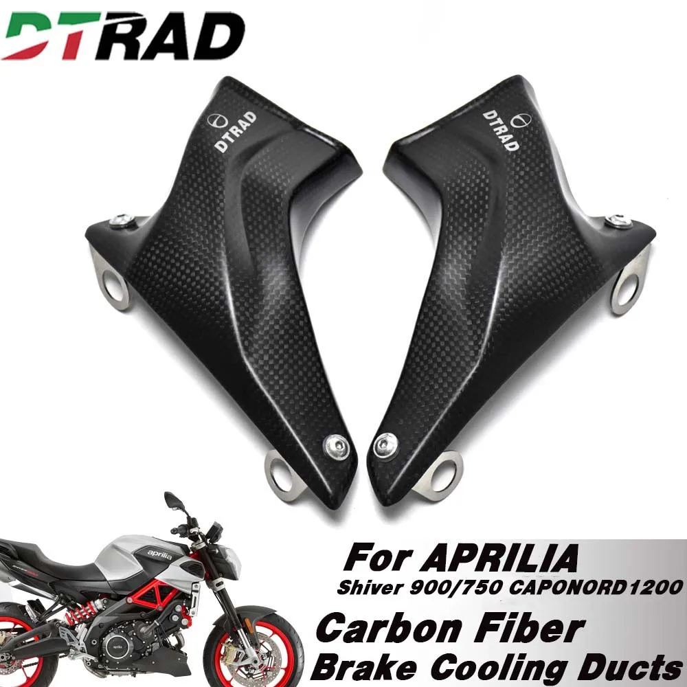 

Motorcycle Carbon Fiber Cooling Air Ducts Brake Caliper Cooler Channel Guard Kit For APRILIA Shiver 900 2017-2018 750 2007-2016