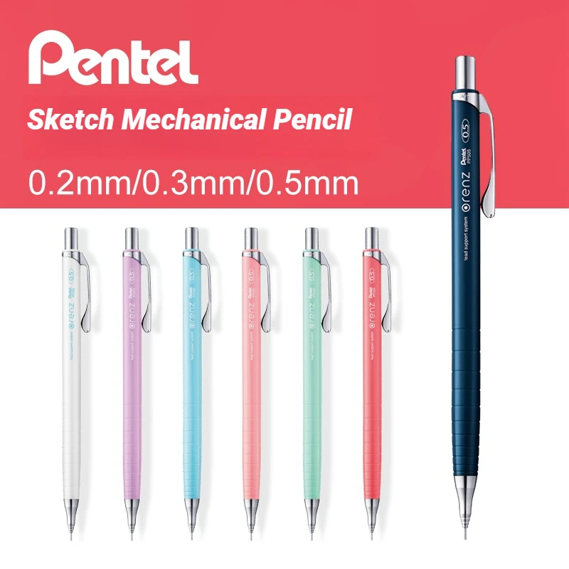 

Японские механические карандаши Pentel 0,5 мм 0,3 мм 0,2 мм для эскизов, ультратонкие, небьющиеся, для рисования и отслеживания свинца, школьные принадлежности