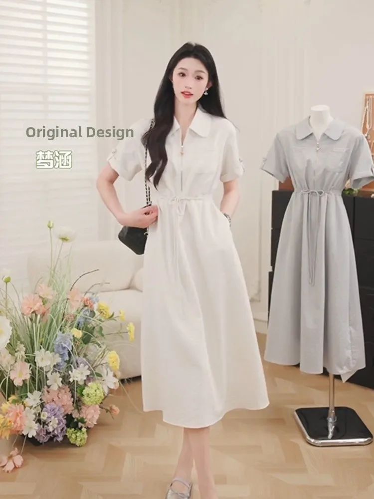 디어 사우스 레저 슬레 여성용 드레스, 베이지 색상 여름 캐주얼 A라인 스커트