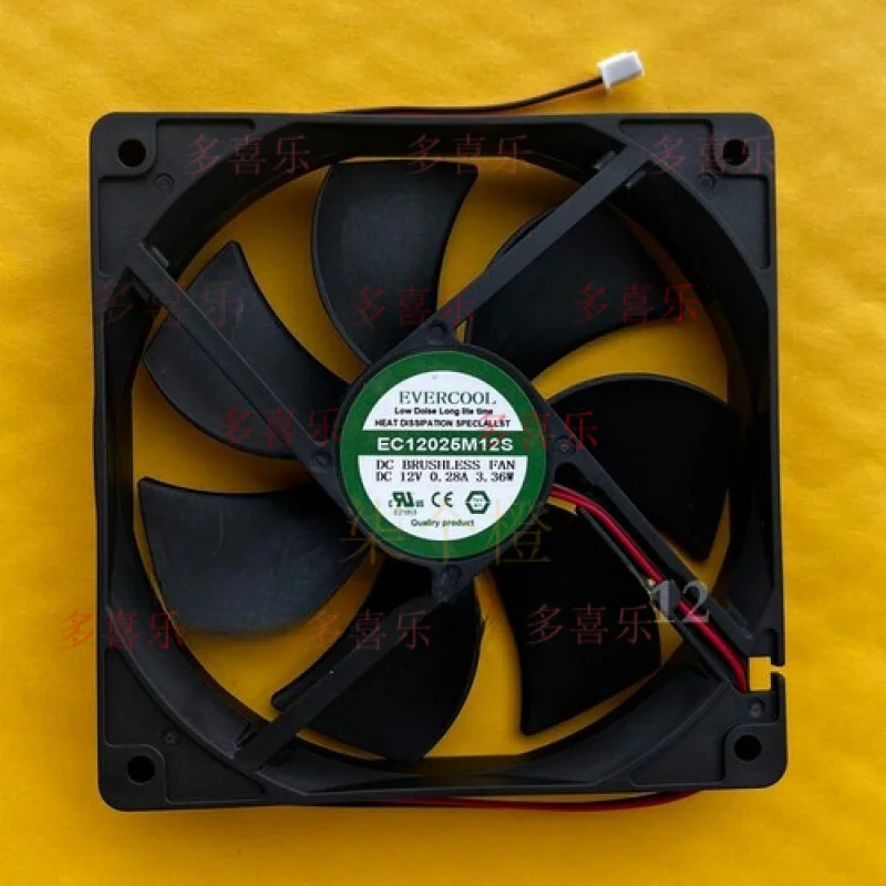 EE for  EVERCOOL 12025 12V EC12025M12S 3.36W chassis silent fan