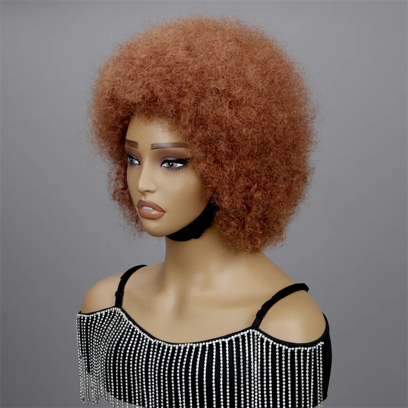 

European Flag Fluffy Afro Kinky Curly Human Hair Wig With Thick Bang Natural Wigs For Black Women 250% Density Full Machine Hair