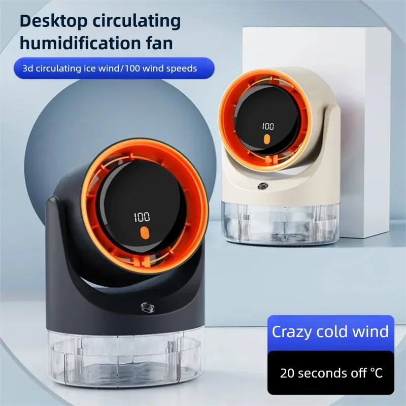 Mini ventilateur électrique domestique avec fonction de pulvérisation à un seul orifice, climatisation, refroidissement, humidification, circulation d'air 360° °   adjustable
