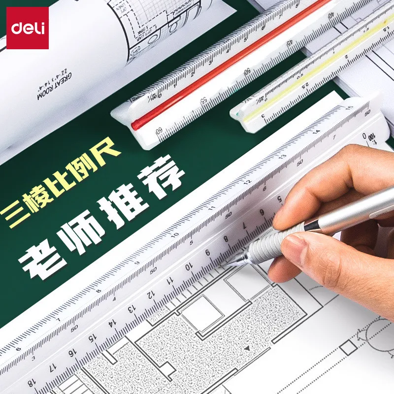 أداة صياغة مسطرة المسطرة المثلثة من DELI للمهندسين المعماريين والطلاب، لوازم قرطاسية مسطرة الرسم الفني