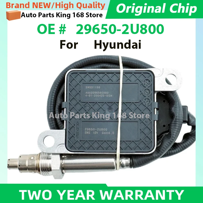 

29650-2U800 SNS3115B Nitrogen Oxygen NOx Sensor 12V For Hyundai Tucson 1.6 Crdi 296502U800 29650 2U800