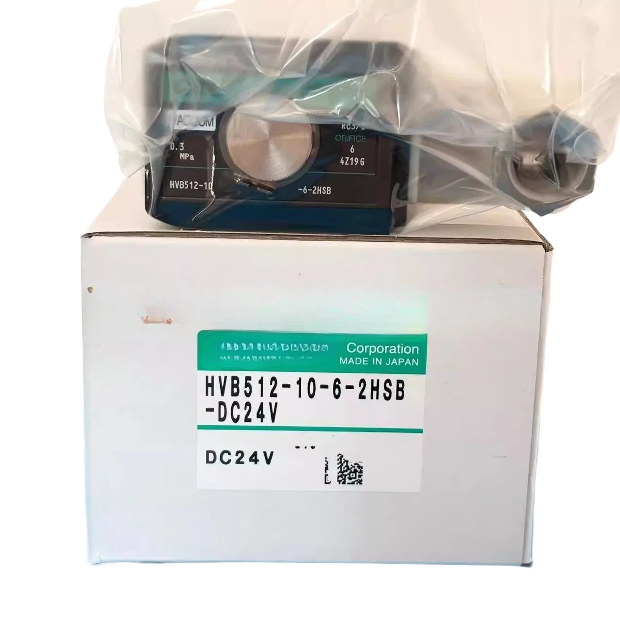 

Japan original high vacuum solenoid valve HVB 512 - 10-6-2 HSB - DC24V