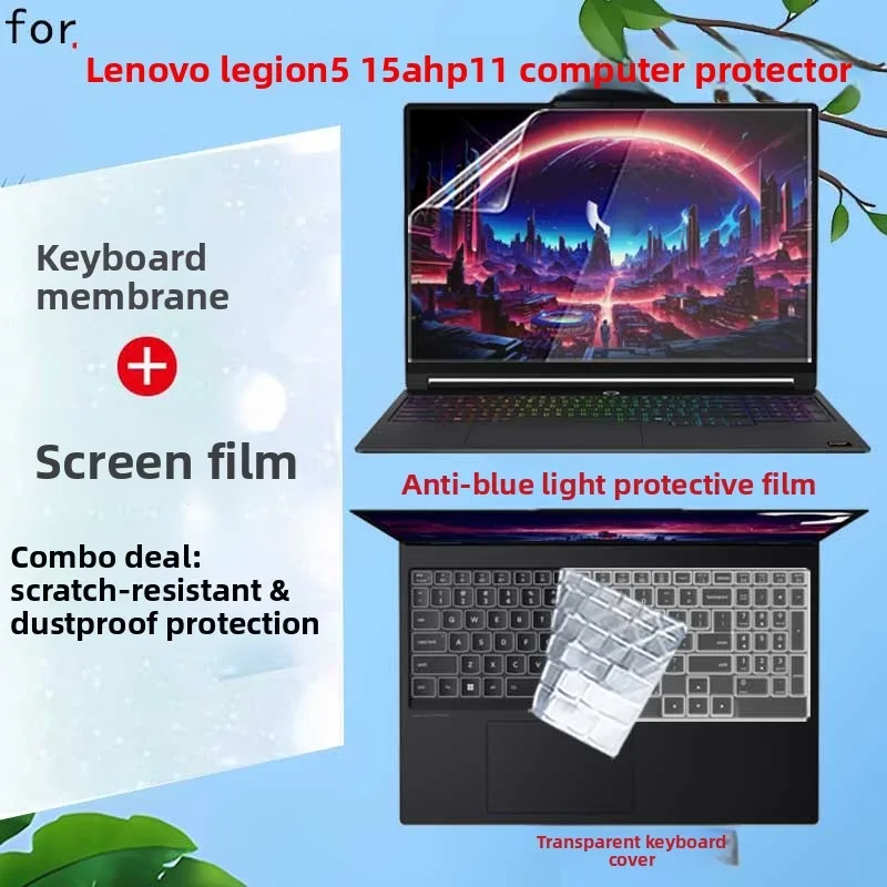 15.3 inches suitable for Lenovo Legion 5 15AHP11 laptop screen protector keyboard film anti glare blue transparent film
