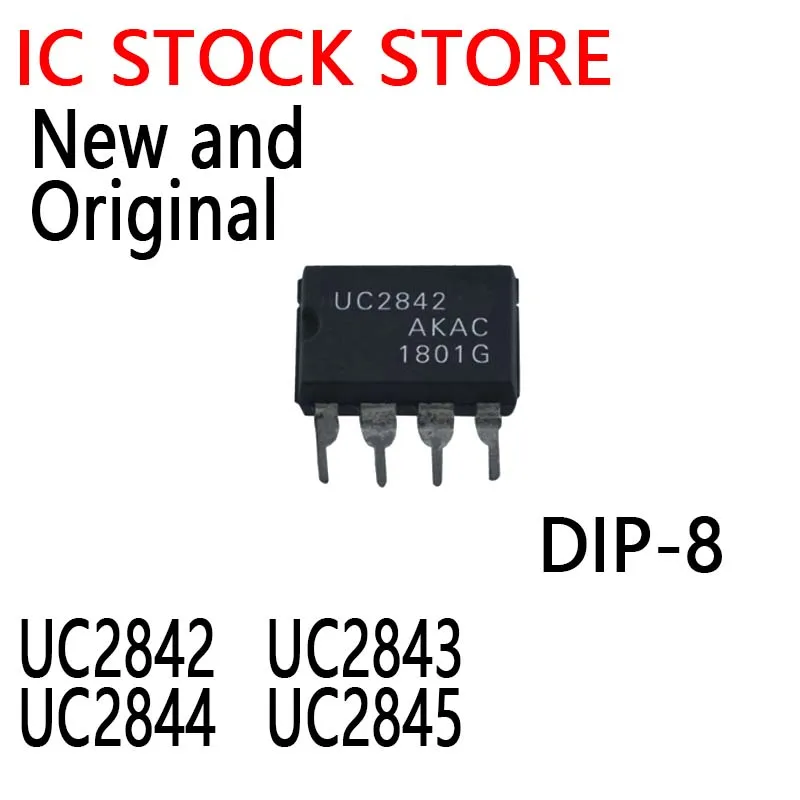 10PCS New and Original UC2845BN  DIP-8 UC2845AN UC2845N UC2842AN UC2843AN UC2844AN UC2842BN UC2843BN UC2842 UC2843 UC2844 UC2845