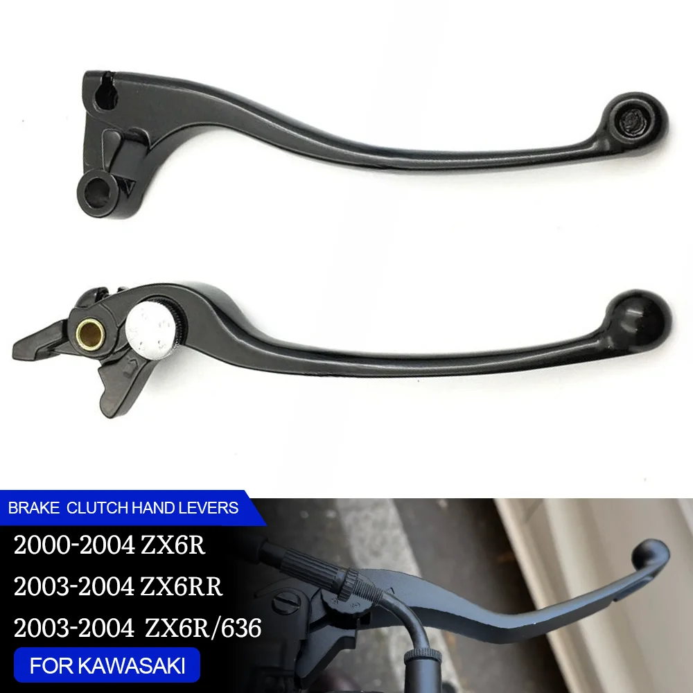 

ZX 6R 2000-2004 CNC Brake Clutch Hand Levers for Kawasaki ZX6R ZX6RR ZX6R/636 ZX9R ZX10R ZX12R ZZR600 Z1000 2003-2006