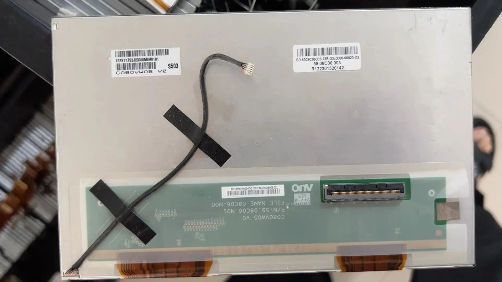 C080VW05 V2 LCD Display screen