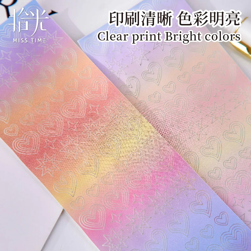 2pcs/lot Kawaii Stationery Stickers Colorful Star Track Ring Collection Diary Planner Decorative Stickers Scrapbooking Craft