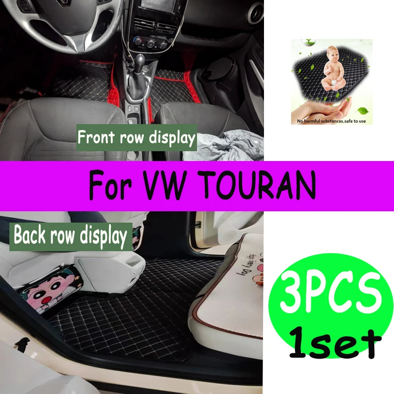 

Car Floor Mats For Volkswagen TOURAN 5-seat 2006-2015 2014 2013 2012 2011 Custom interior