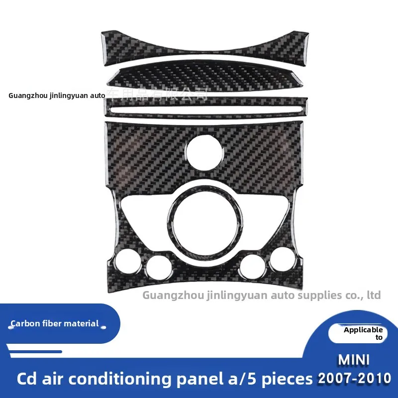 

Внутренние молдинги для BMW MINI R55 56 57 2007-2010, модификация салона автомобиля, панель кондиционера из углеродного волокна CD