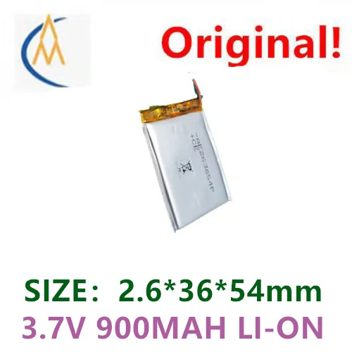 263564 Polymer Lithium Battery 3.7V 900mAh High Capacity Warm Hand Treasure Intelligent Lock Second Line Lithium Battery