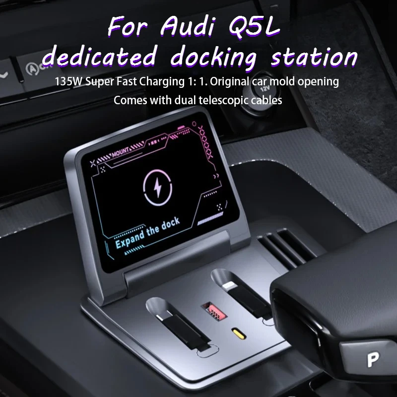 2021-2024 Voor Audi Q5 Auto Fast Charger Docking Station 130W Sigarettenaansteker Splitter Usb Converter