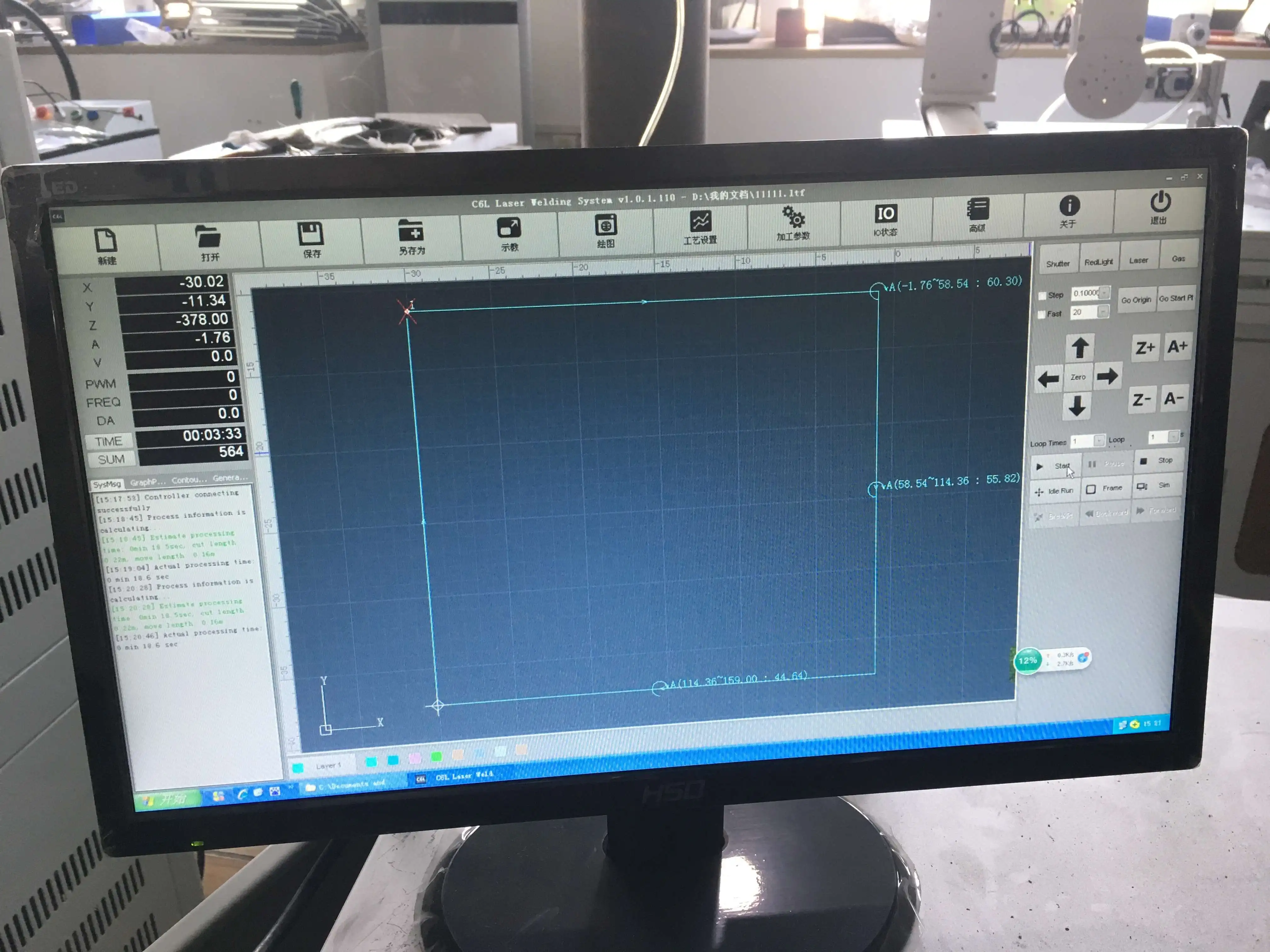 Mini Robotic Welding Hine 2000W/3000W Power Automatic New Condition Construction Restaurants Hotels MAX Laser Motor