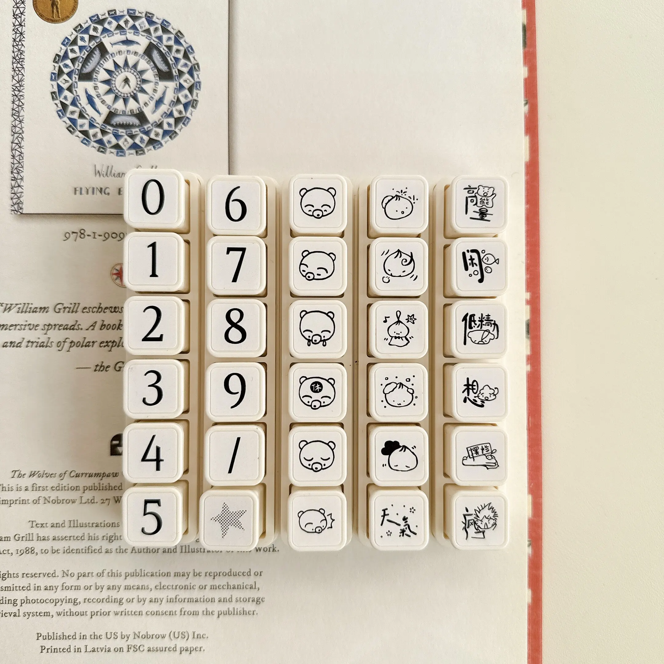 Paipai Digital Weather Six-link Abnehmbare lichtempfindliche Stempel, Stempel für Tagebuchmaterialien – Detail 1