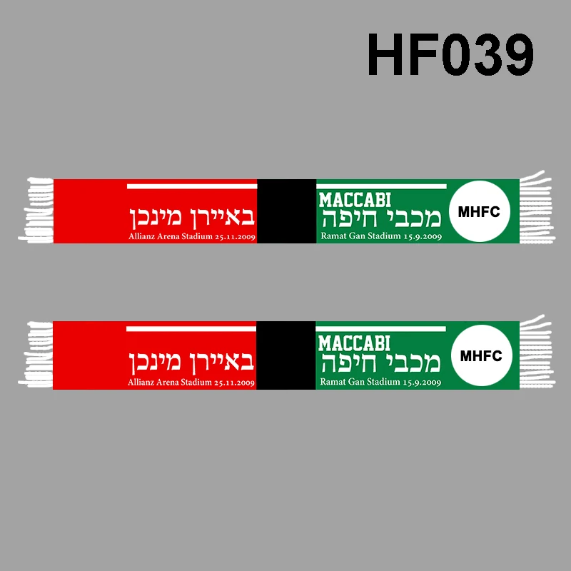 

145*18 cm Size MHFC VS FBM Scarf for Fans Double-faced Knitted HF039