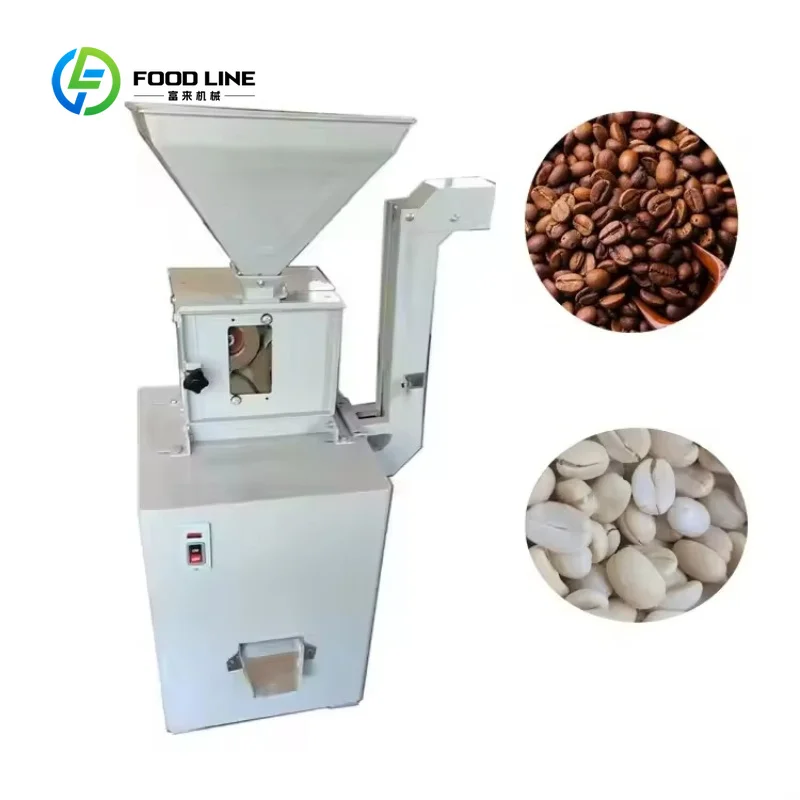Customized Automatic High Efficiency Coffee & Cocoa Bean Peeling, Cracking and Shelling Processing Machine