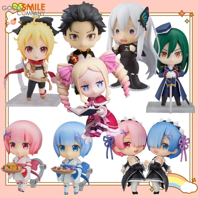 

Аутентичная серия аниме-коричневых аниме-сея, йоги, эма-ностороида, йоги, 66, аниме-коллекция