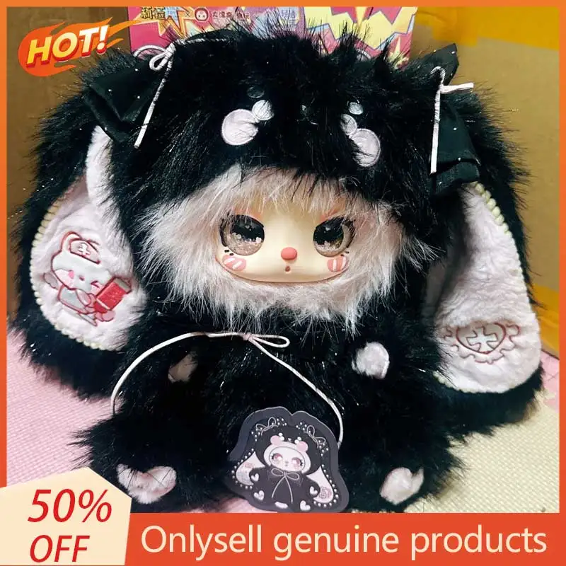 

Authentic Lila 600 Body Third-Generation Blind Box For Doll Lila'S Best Friend Makeup Party Blind Box Gift