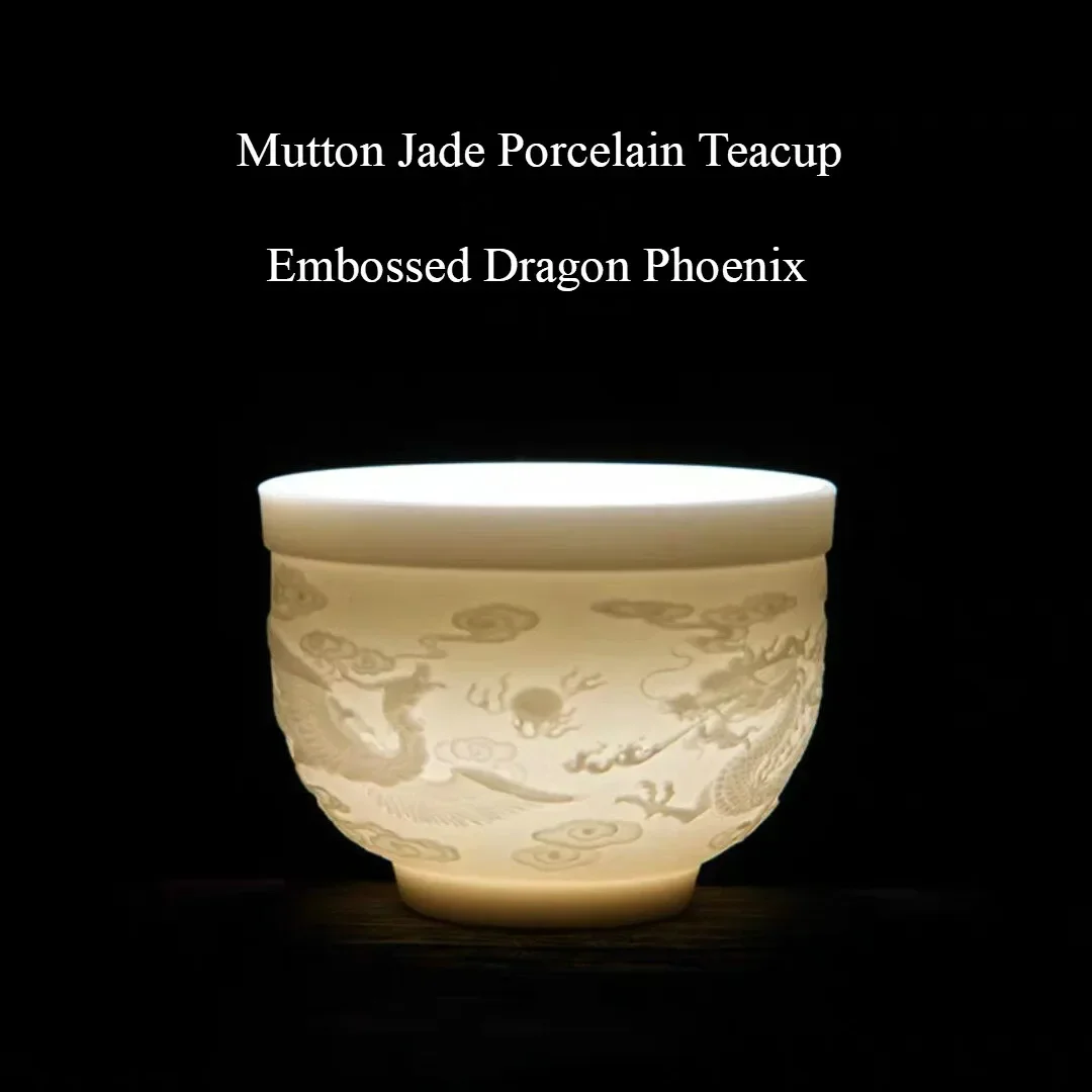 Mutton Jade Porcelain Tea Cup, Chinese Teacup, Embossed Dragon and Phoenix Ceramic, Small Wine Cups, Household, Delicate