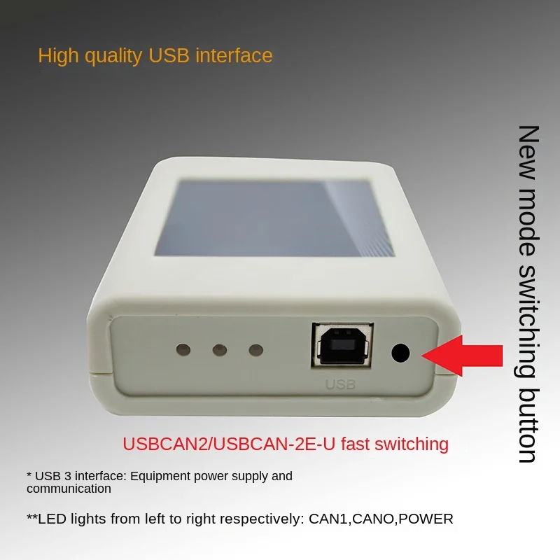 

USBCAN-II dual-channel CAN upgrade