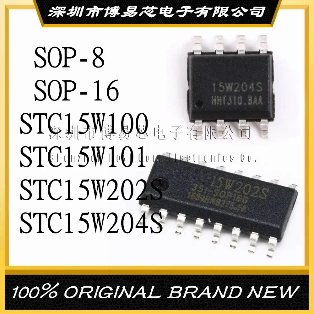 

STC15W100 STC15W101 STC15W202S STC15W204S -8 -16 Brand New and OriginalEvaluation board