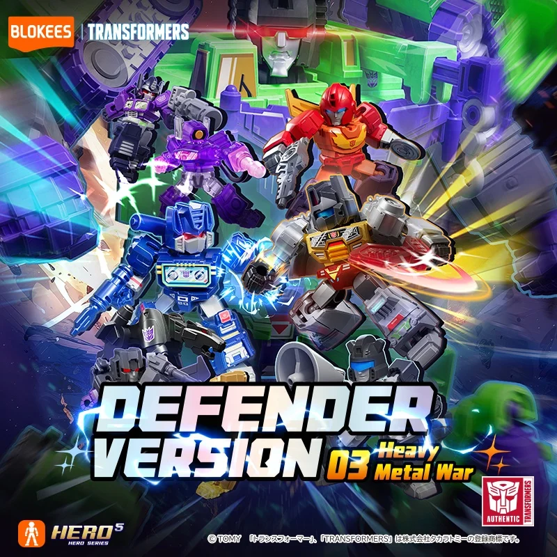 �y�Z�[�����zBlokees Model Kits - Transformers  71304 DV03 �w���B�E���^���E�E�H�[�@12����Z�b�g