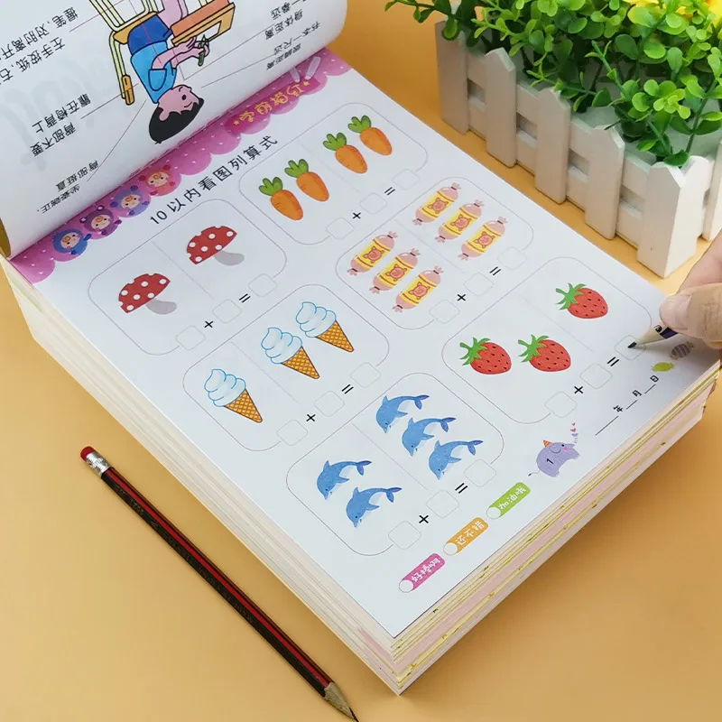 80 Pages A Book Children's Addition Subtraction Learning Math Handwriting Practice Numbers Kids Color Mathematics Exercise Books