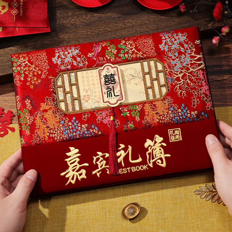 

Wedding Accounting Book Guests Gift Book Wedding Sign-In Joy Book One Year And Full Moon Signature Bright Red