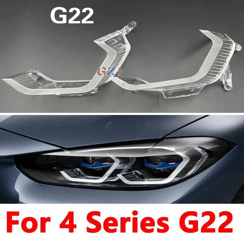 For BMW 4 Series G22 M4 Daytime Running Light Guide Cover Light Guide Block Light Guide Strip Thick Wall