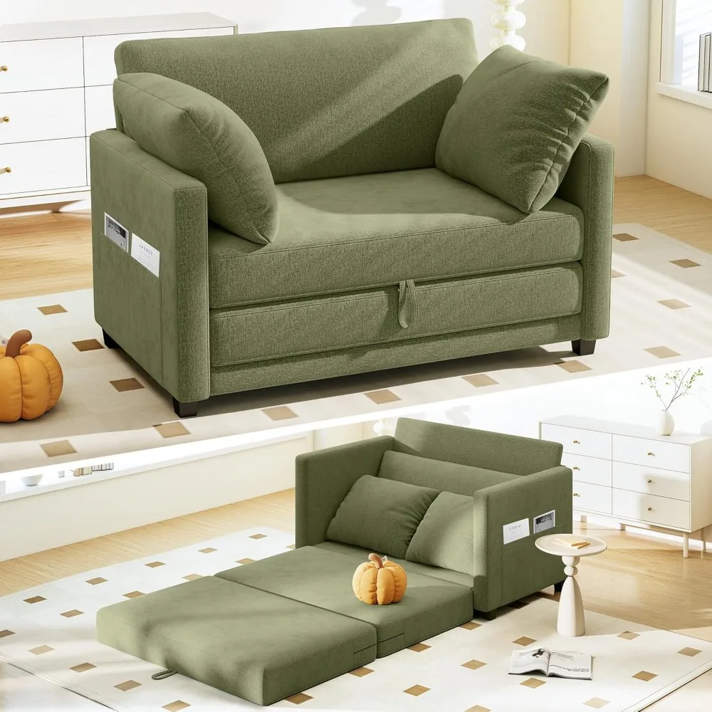 51" Convertible Lov… - image