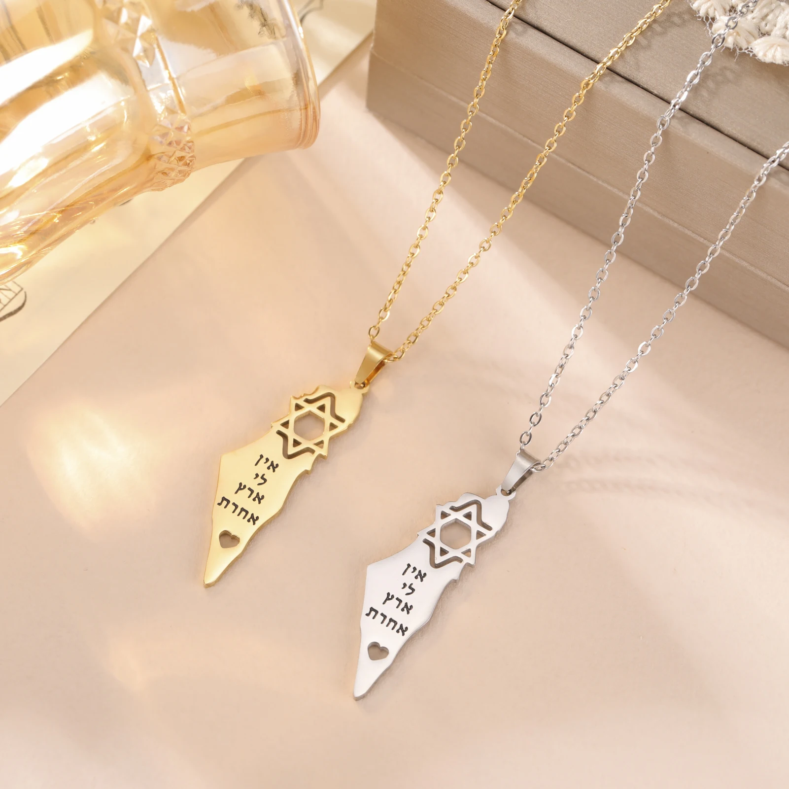 الرجعية العبرية قلادة الخريطة الفلسطينية قلادة الفولاذ المقاوم للصدأ إسرائيل نجمة داود قلادة المجوهرات الثقافية اليهودية هدية