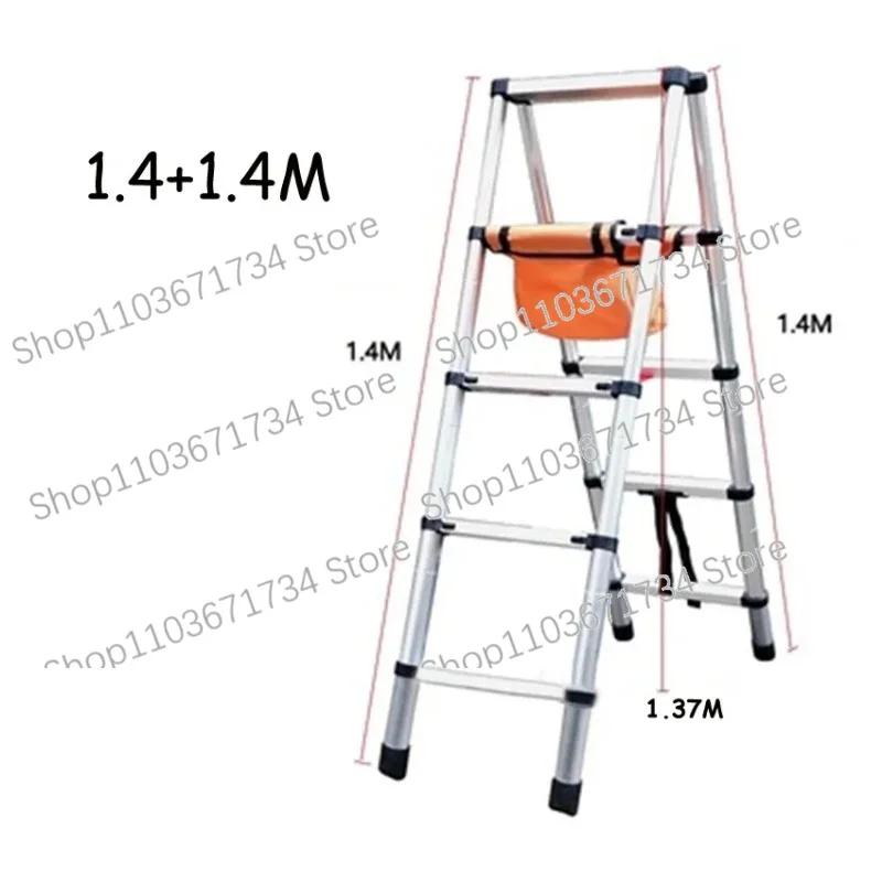 

Home Herringbone Ladder Aluminum Alloy Thickening Walkable Engineering Ladder Household Folding Telescopic Ladder (1.4m/1.7m)