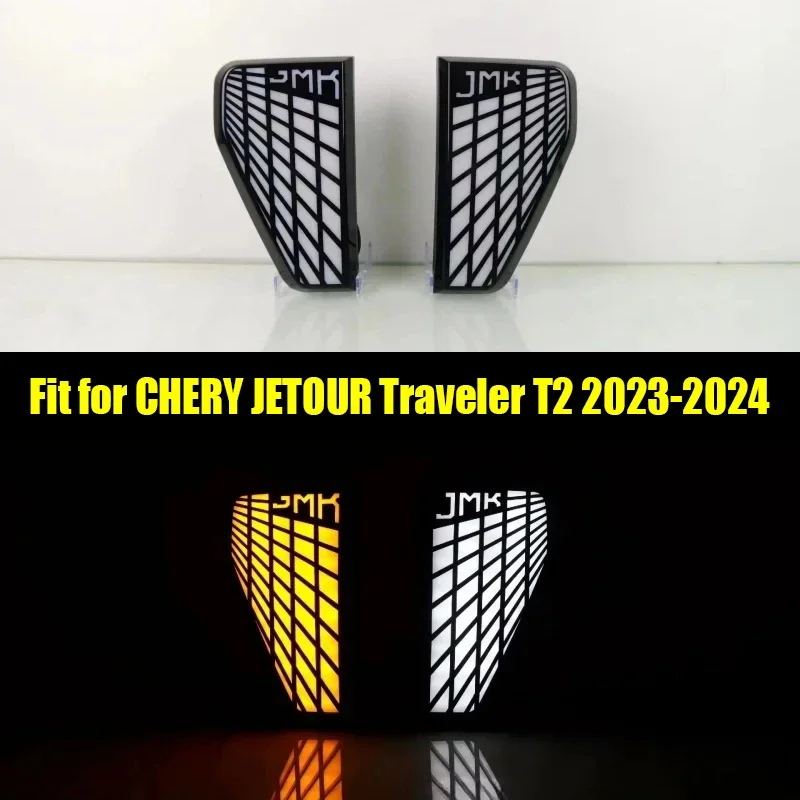 Car Fender Decorative Cover Light Suitable for Jetour Traveller T2 2023 2024 LED Auto Body Side Light Car Exterior Trims Parts