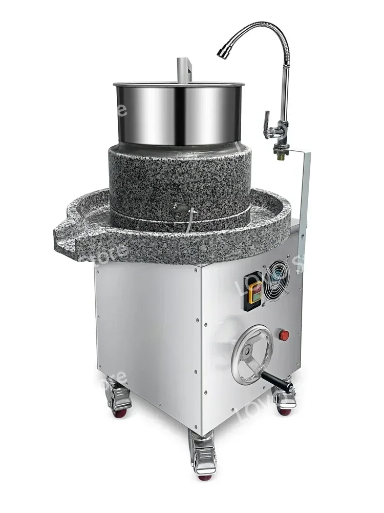 Mill edge stone grinding rice powder machine, commercial electric pulp refiner, automatic  milk